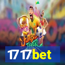 1717bet