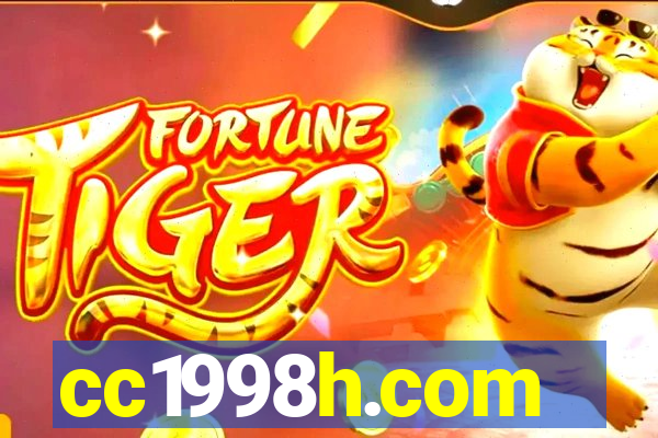 cc1998h.com