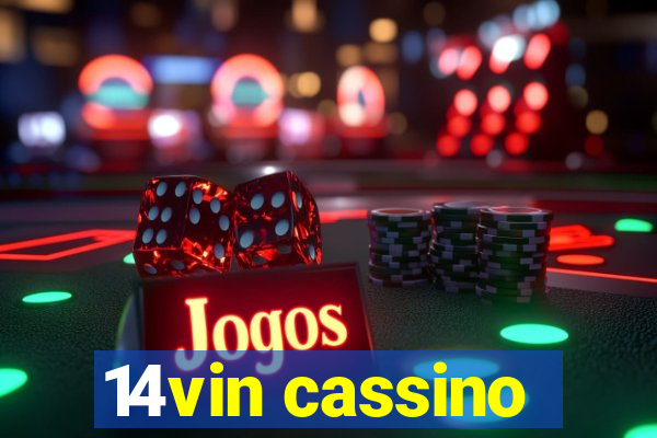 14vin cassino