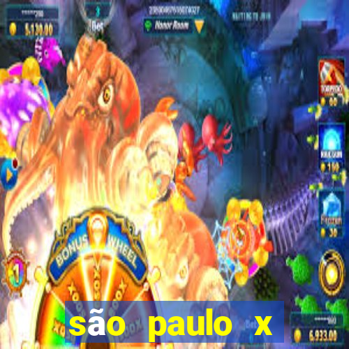 são paulo x atlético mineiro futemax
