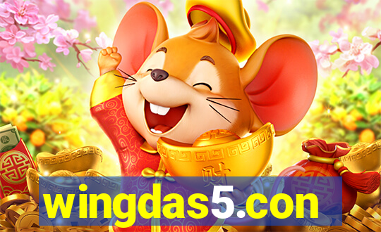 wingdas5.con
