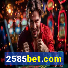 2585bet.com