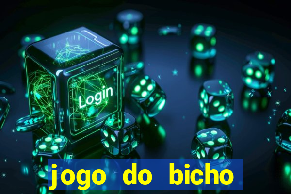 jogo do bicho poderosa do vale