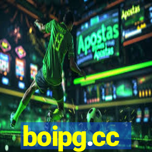 boipg.cc