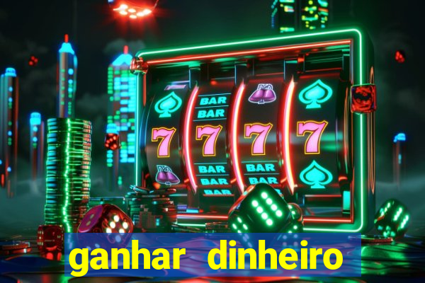 ganhar dinheiro jogando fifa