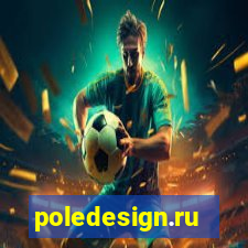 poledesign.ru