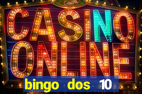 bingo dos 10 mandamentos da lei de deus