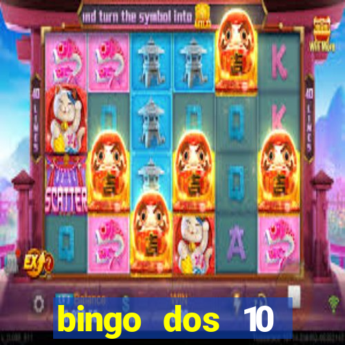 bingo dos 10 mandamentos da lei de deus
