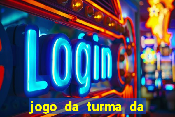 jogo da turma da monica a festa assombrada