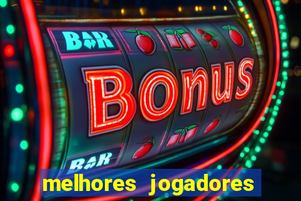 melhores jogadores football manager 2012