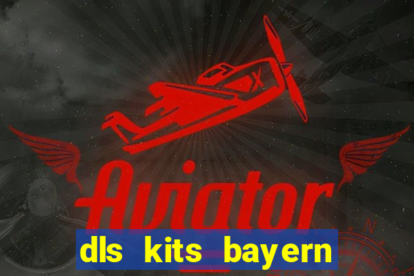 dls kits bayern munich 2023