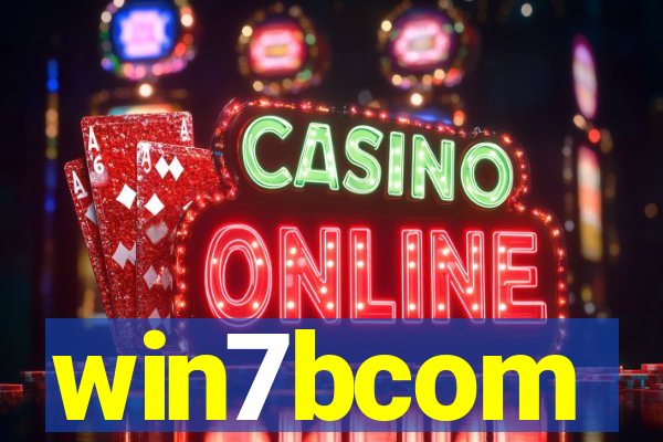 win7bcom