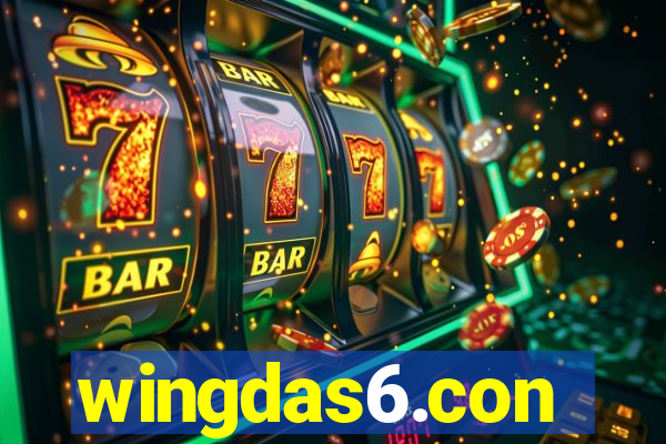 wingdas6.con