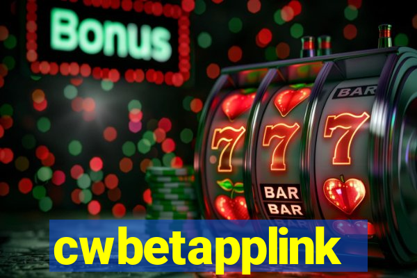 cwbetapplink