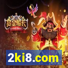 2ki8.com