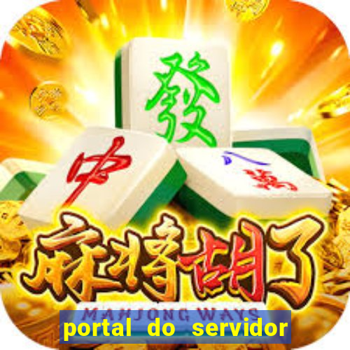 portal do servidor ma recadastramento