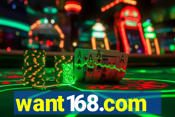 want168.com