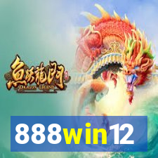 888win12