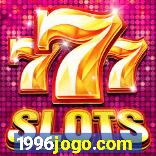 1996jogo.com