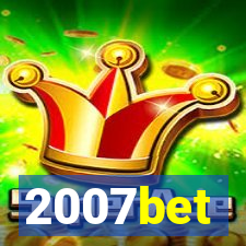 2007bet