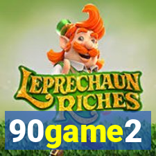 90game2