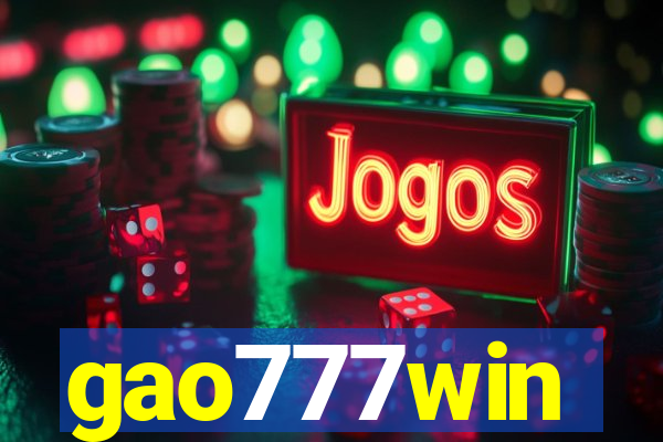 gao777win