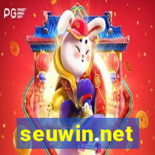 seuwin.net