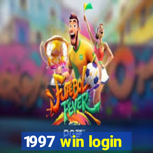 1997 win login