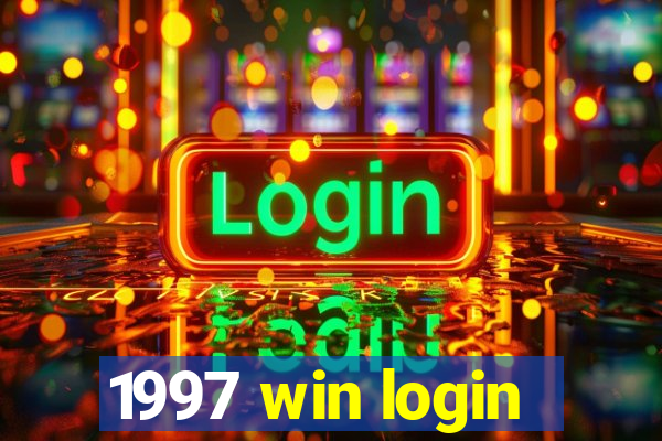 1997 win login