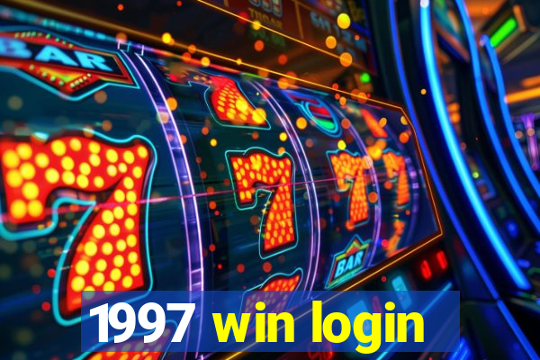 1997 win login