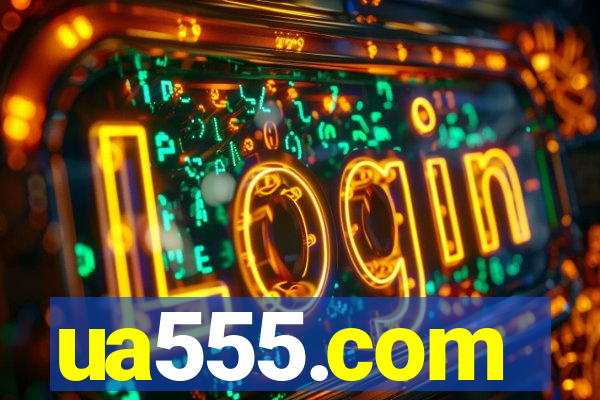 ua555.com