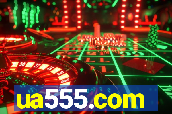 ua555.com