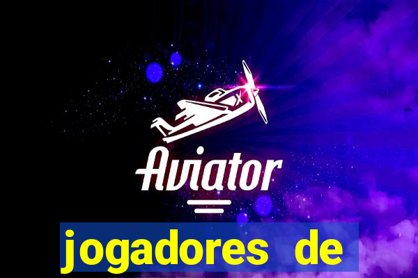 jogadores de futebol brasileiros pelados