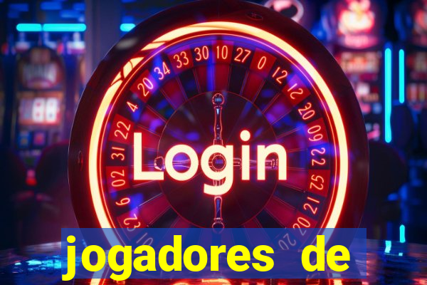 jogadores de futebol brasileiros pelados