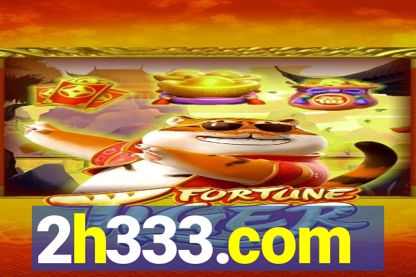 2h333.com