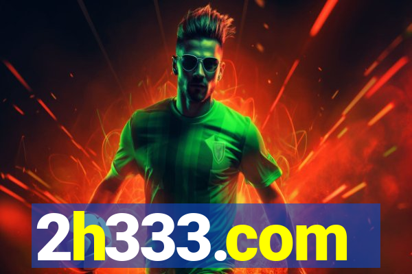 2h333.com