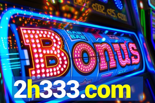 2h333.com