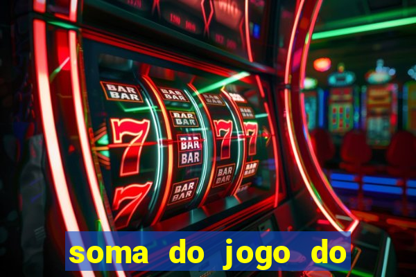 soma do jogo do bicho 3311