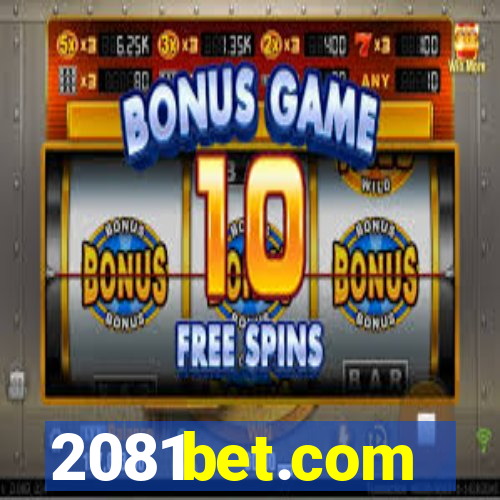 2081bet.com