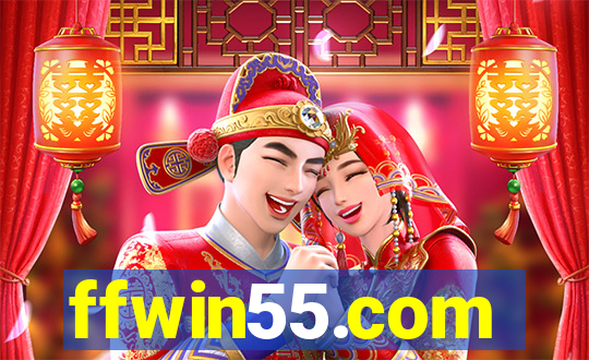 ffwin55.com