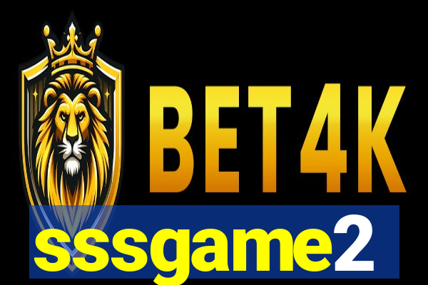 sssgame2