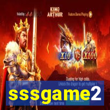 sssgame2
