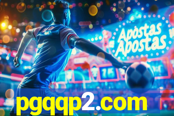 pgqqp2.com