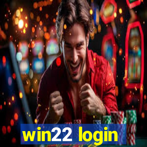 win22 login