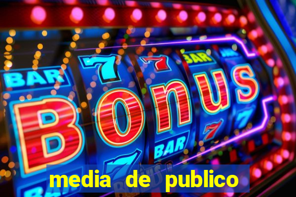media de publico do corinthians em 2007