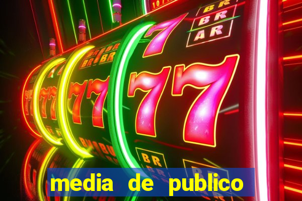 media de publico do corinthians em 2007