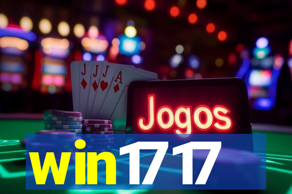 win1717