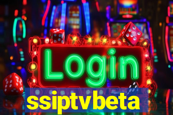 ssiptvbeta