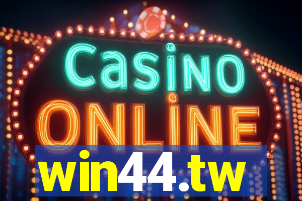 win44.tw