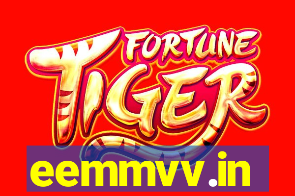 eemmvv.in